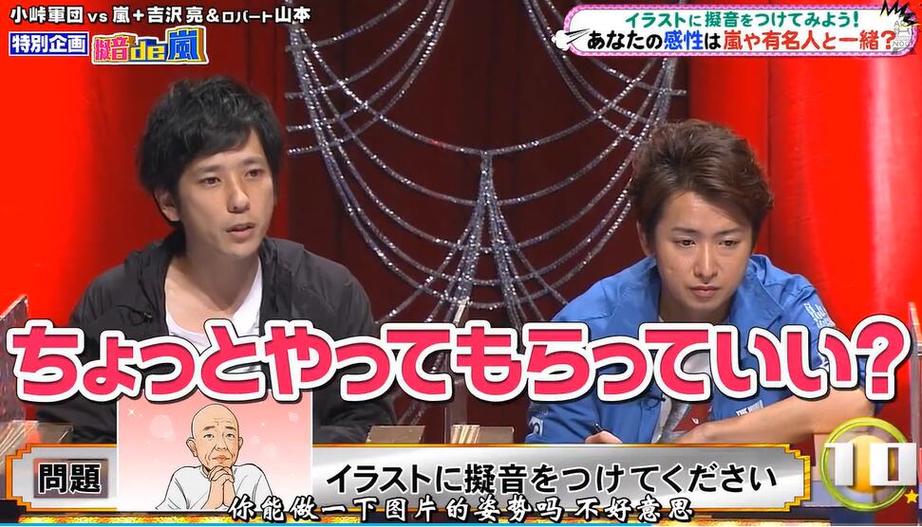 日本恶搞综艺节目大全抢先看，你绝对想要的高清盛宴