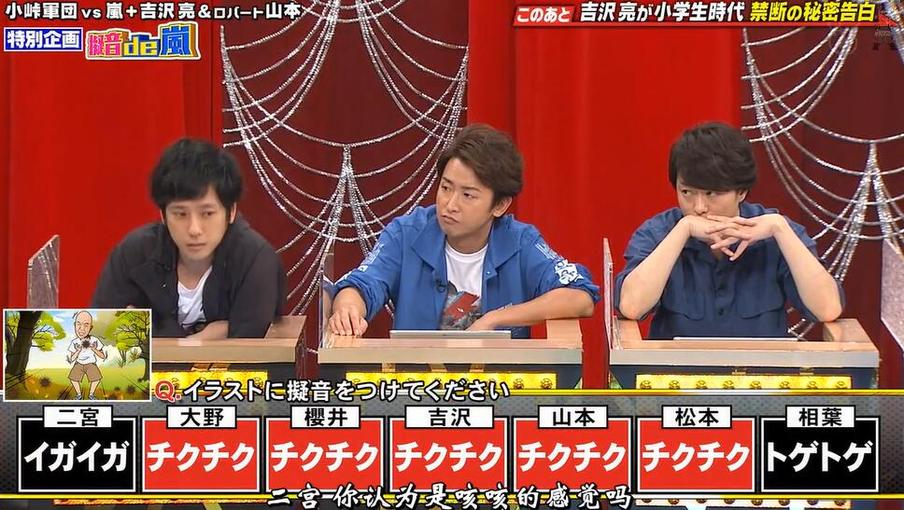 免费观看日本综艺直播tv版，这些网站能满足你的粉丝需求