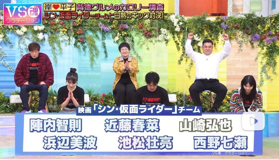 日本综艺节目改造房子引领设计新风潮，揭秘最受欢迎的改造方式