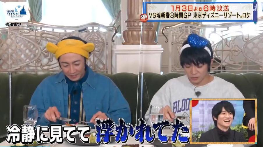日本在华山吃饼的日本综艺叫什么成为全球收视率王者