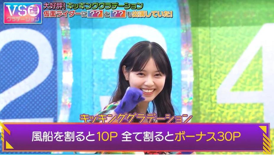 日本同住的节目有哪些？越来越多的人用这种方式找到新朋友