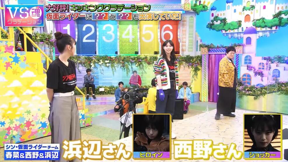 《VS魂》新赛季来袭！看230103视频了解更多与嘉宾的激烈战斗