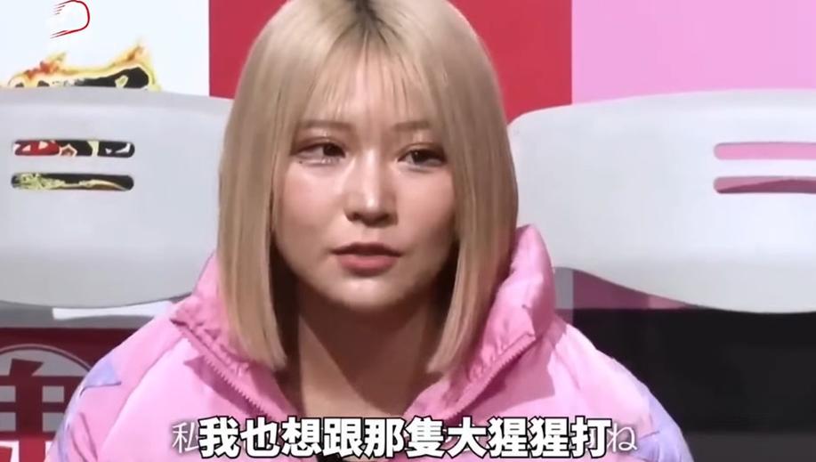 血泪拳击场！日本格斗综艺《breakingdown》完整版综艺在哪看？