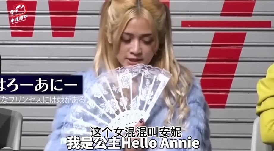 《breakingdown》日本综艺：一决胜负，击败对手，享受华丽战斗
