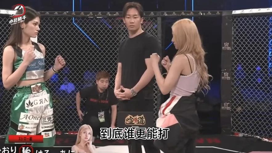 《breakingdown》7综艺百度网盘高清版，轻松欣赏日本格斗选手的拼搏精神。
