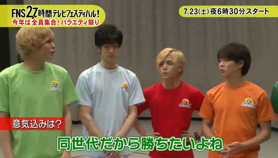 「FNS27小时」全集免费下载，超污综艺战席卷全球
