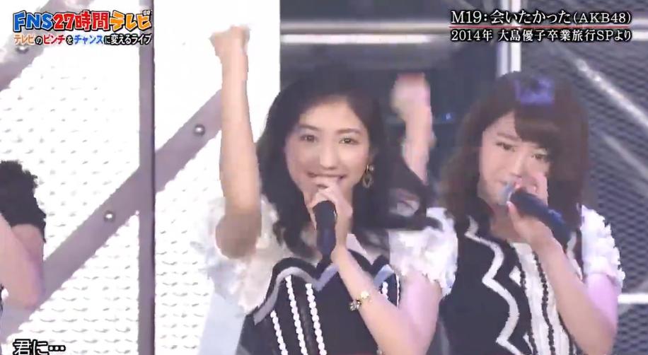 大家最想看的恋爱从kiss开始日本综艺正片精彩剧情盘点