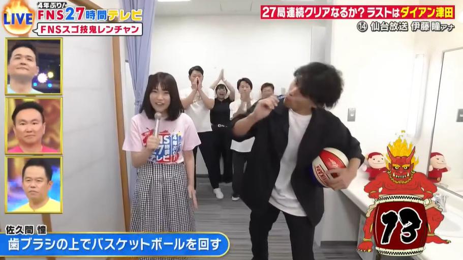 综艺大热门揭秘日本综艺冰壶大赏的真面目