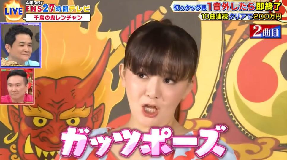 《fns27小时》综艺节目夸克嘉宾大集合，开启疯狂旅程