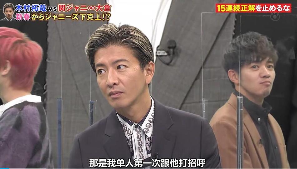 日本综艺气球大爆炸惩罚是哪一期？探究综艺节目惩罚游戏的魅力
