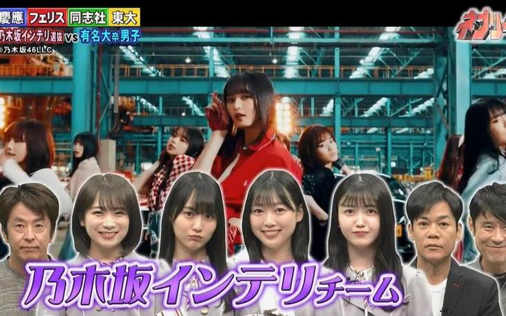 惊爆！日本综艺节目现场掀起电梯“胖子闹剧”