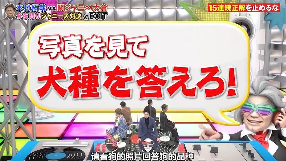 推荐2021日本好看综艺完结，体验不一样的娱乐氛围