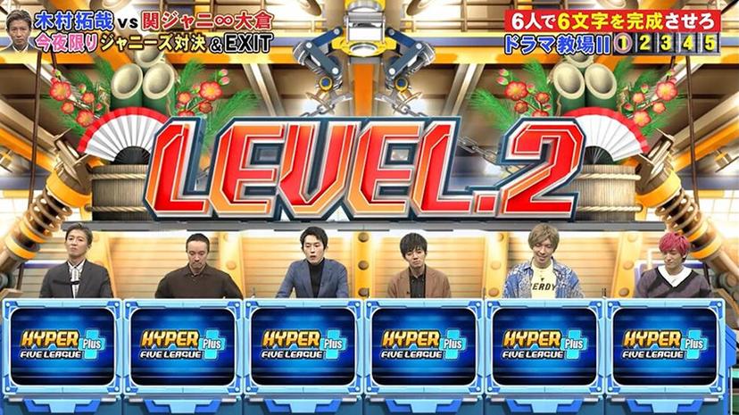 女性受众最喜欢的日本扇耳光综艺节目Top3