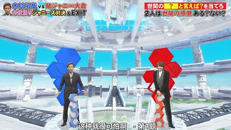 日本相亲的综艺视频大全免费观看，完全免费且无广告，享受更好的观看体验