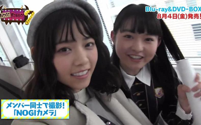 逆天瞬间，不可思议！拒绝千篇一律的《nogibingo! 8综艺》
