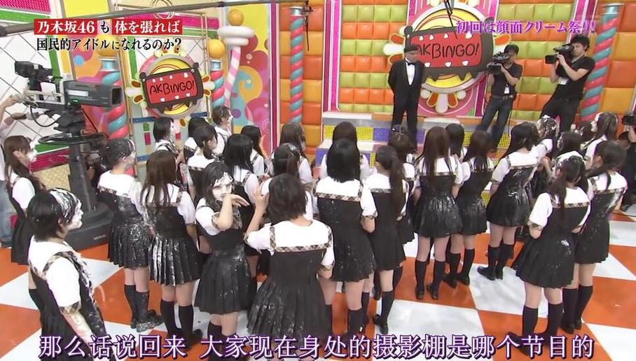 日本旅游节目推荐：寻访清新美丽的温泉乡