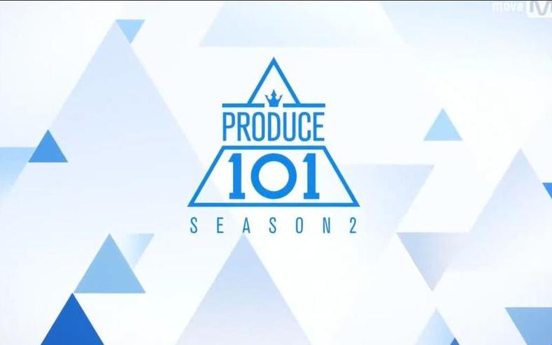 《produce101》日本第二季出道选手靓声、高颜值，成为粉丝心中最爱