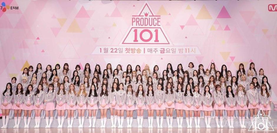 日本选秀节目《produce101》第二季精英名单公布