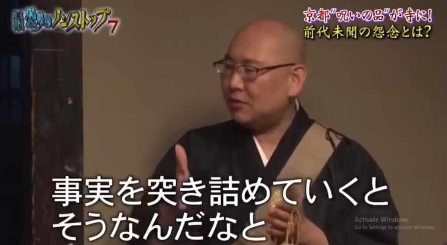 《世界恐怖之夜》带您领略极恶之地，浸入惊悚加倍的恐怖氛围