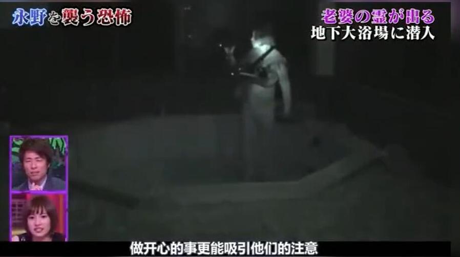 你有勇气面对？《世界恐怖之夜》2016年再度唤醒日本恐怖故事，现场吓跑观众