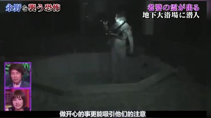 游戏玩家必备，怎样快速找到《世界恐怖之夜》？