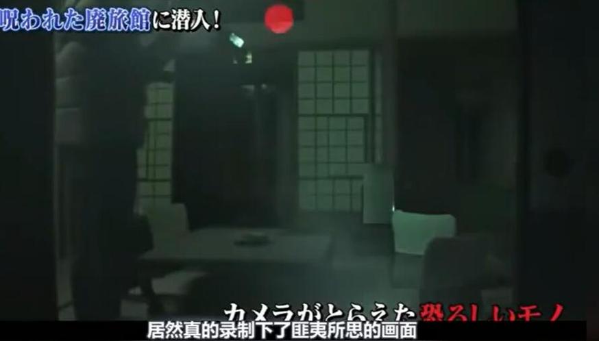 《世界恐怖之夜》鬼上身，揭秘恐怖世界