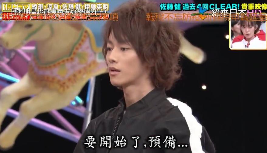 日本综艺加油吧穷人合集：搞笑又温情，看哭网友推荐