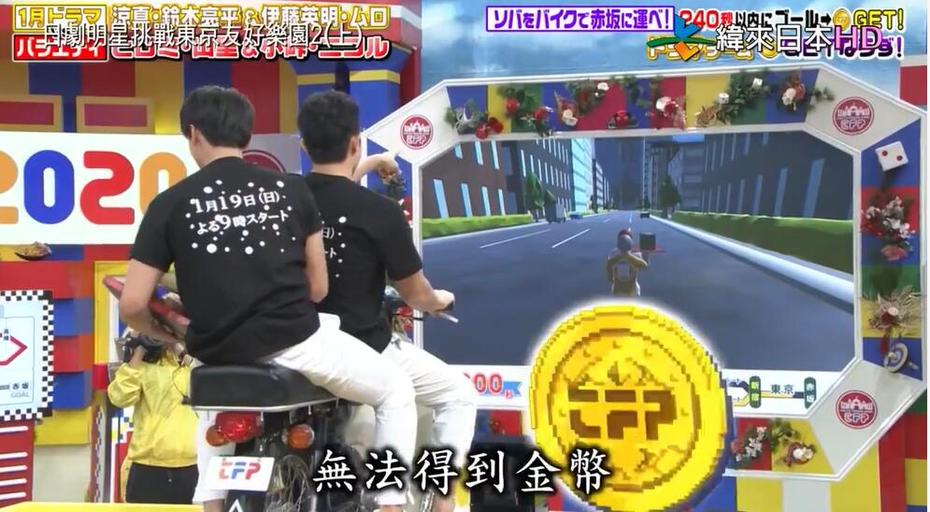 日本综艺播放软件推荐！让你舒舒服服看综艺