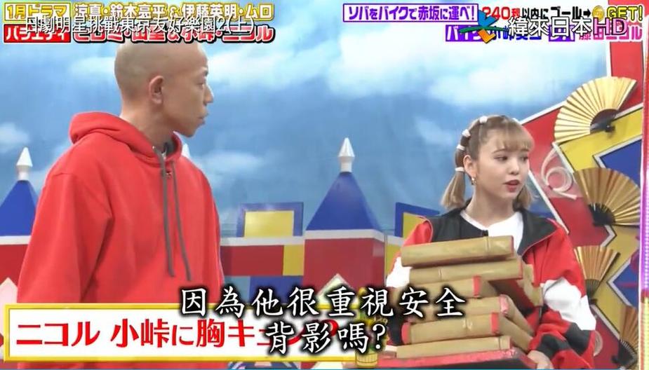 日本深夜节目在线看必须收藏！你值得拥有的深夜秘密武器
