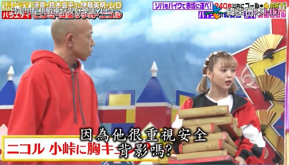 看到这种程度你不吓一跳？日本综艺节目日本整蛊节目叫啥让网友大呼过瘾