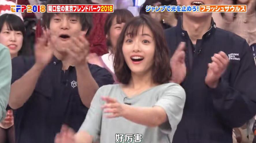 谁是日本整人搞笑综艺中用脚画画神人？
