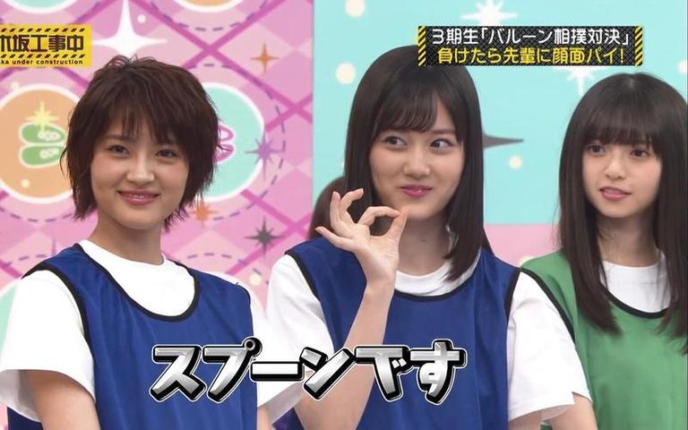 香蕉人力荐！《乃木坂工事中》362期搞笑花絮大公开