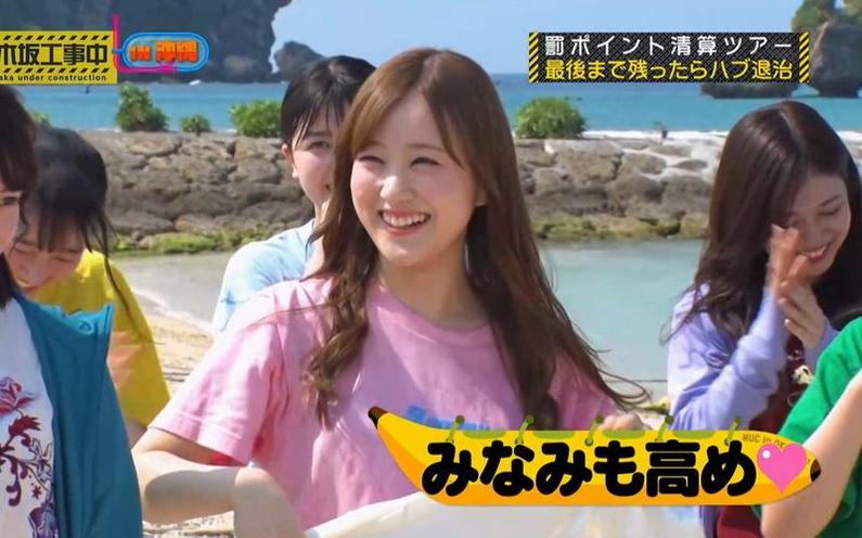 爆笑！日本灵异综艺节目整人视频大比拼
