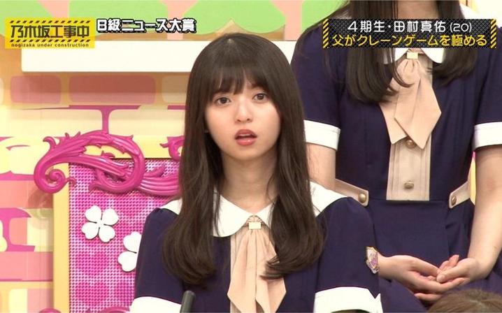 真实自然！2019年日本减肥节目真人秀再现