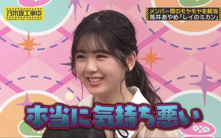 日本整人综艺大揭秘！节目名称、播出时间、主持人等全在这里