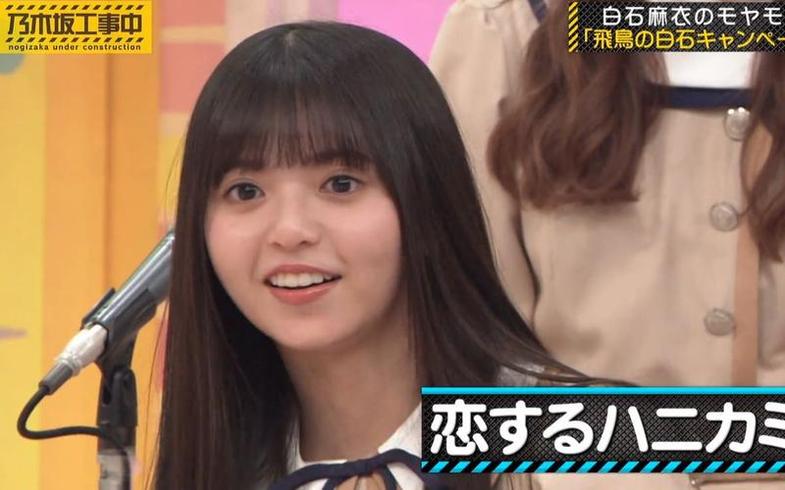 日本最逗笑的综艺节目排行榜：极乐院女子高寮竟然位居第一