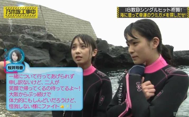 日本高能相亲节目有哪些成就了一批命运多舛的CP？
