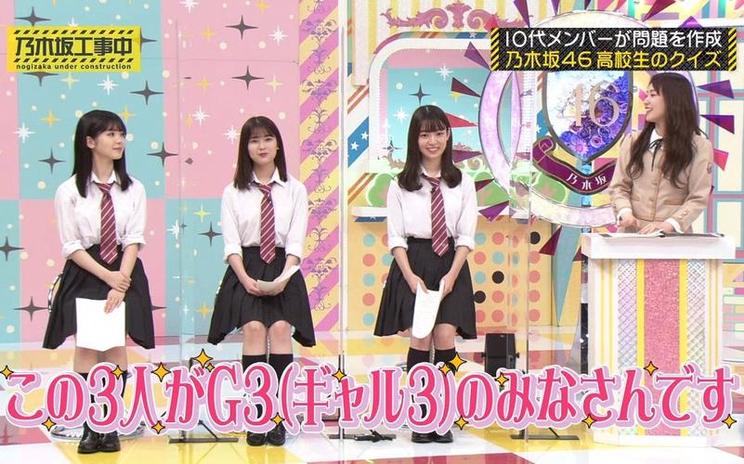 日本街头采访的综艺探秘，你知道这些幕后花絮吗？