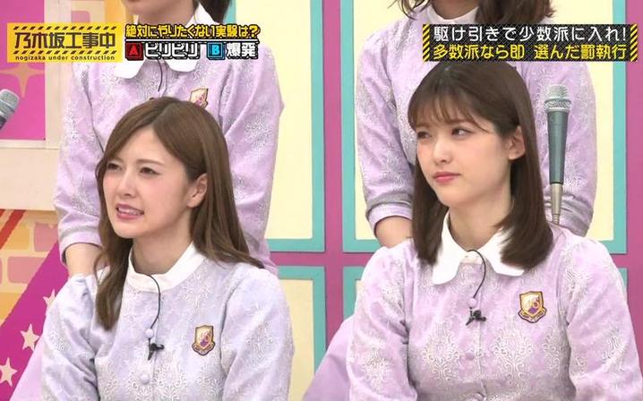 学会切入点，看懂日本恶搞节目大球视频里的笑点