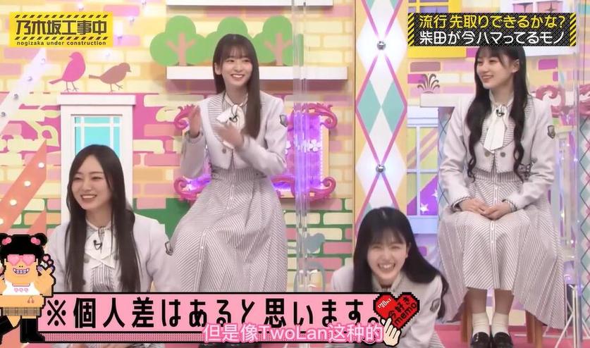 日本综艺节目中的“整人狂魔”们，他们是如何闹出大笑话的？