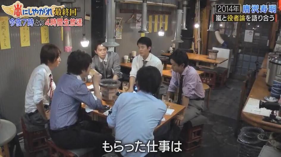 日本综艺偶像剧推荐：专业剧评人推荐最潮偶像剧TOP5