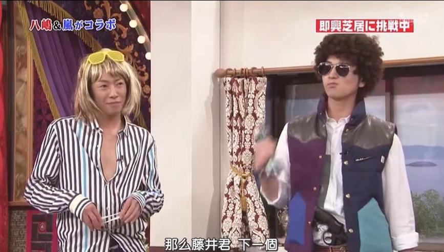 为什么日本综艺节目女嘉宾总被整蛊？原来是这个原因