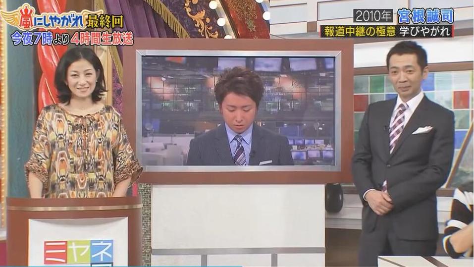 日本综艺名字开放后，这些节目变得更好看了？