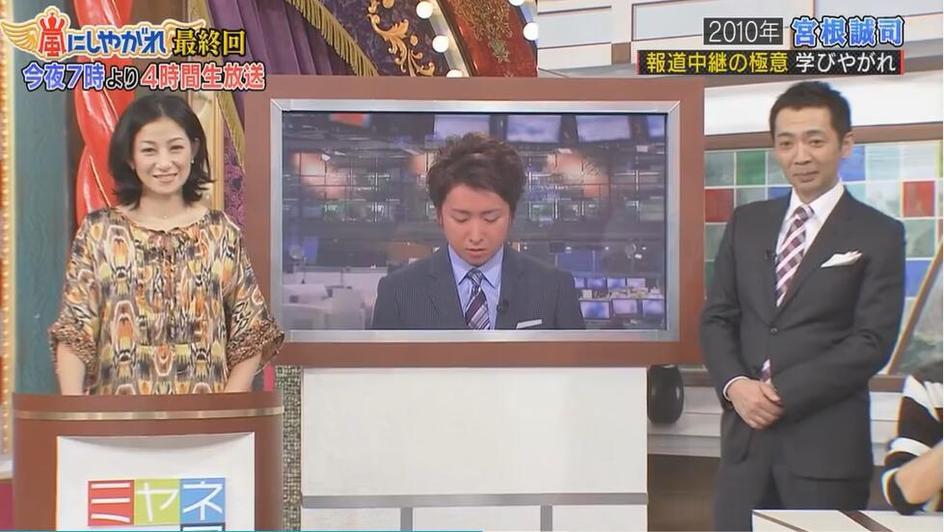 玩转亲密关系！日本亲吻测试综艺节目引领观众进入浪漫世界