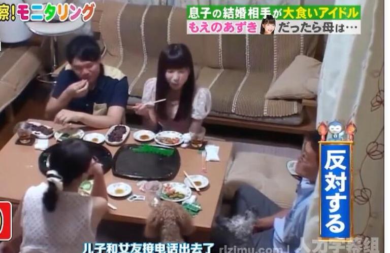 探索日本整明星综艺节目，深入了解日本整形文化