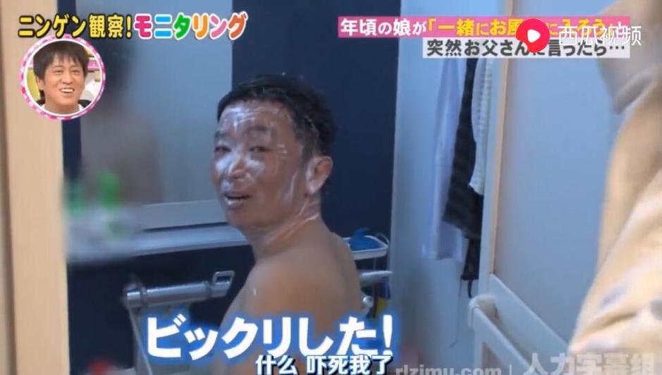 日本恶搞的综艺叫什么？揭秘日本热门综艺节目