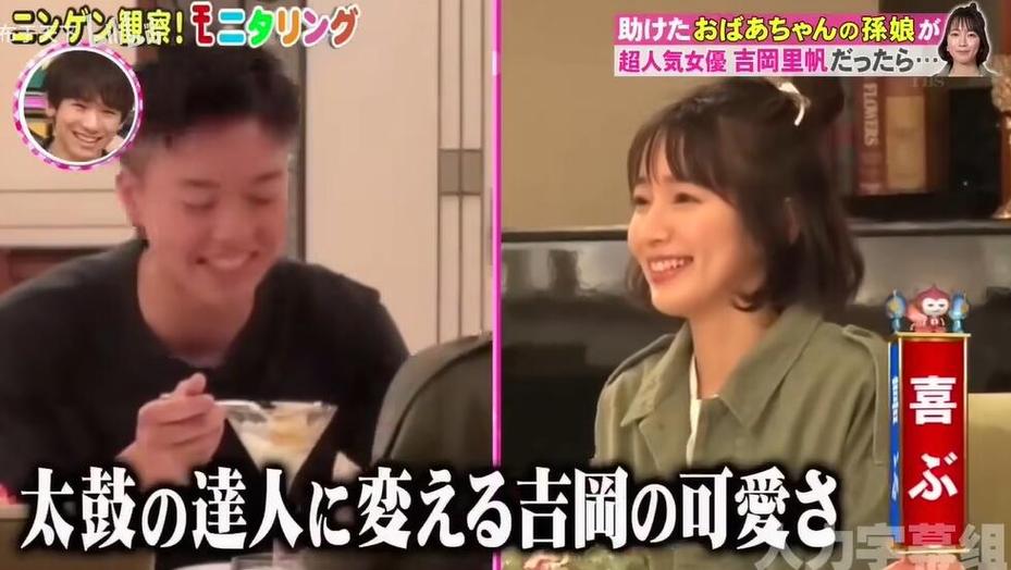 超级恶搞！《人类观察学》全新一季来袭