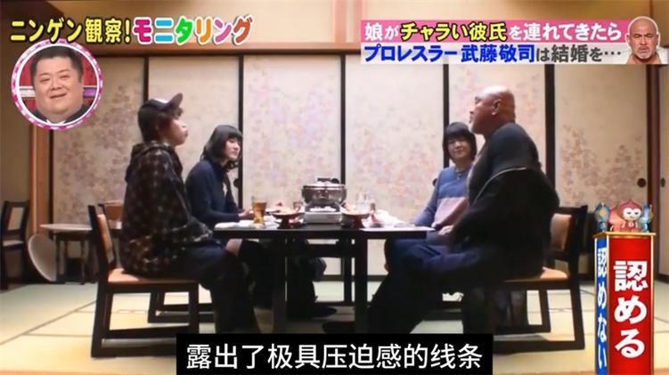 日本整蛊综艺节目全集免费观看推荐，用这个方法更方便