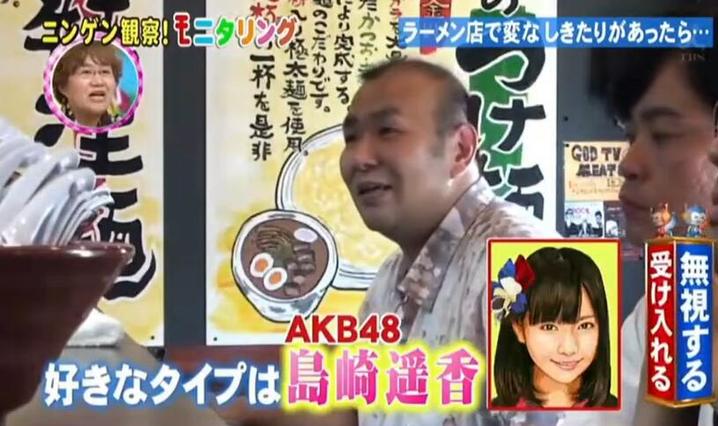 突破求关注？人类观察学接吻5次第19期全方位挑战笑点