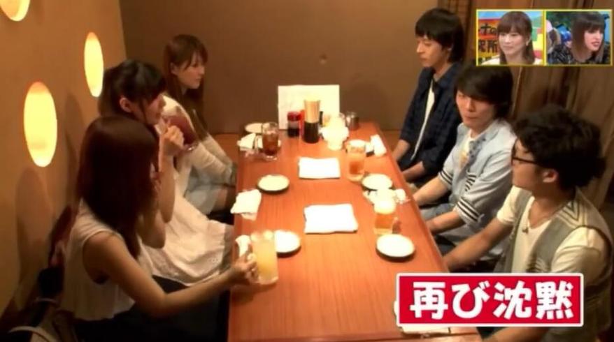 《先接吻后恋爱》相亲25期中十大完美接吻瞬间